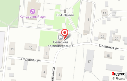 Почта России в Барнауле на карте
