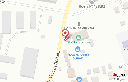 Продуктовый магазин Мечта в Казани на карте