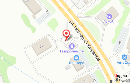 Магазин обоев Премьера на улице Героев Сибиряков на карте