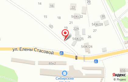 Магазин навесного, защитного оборудования и автоаксессуаров King-Kung на карте
