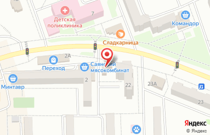 Магазин хозтоваров и бензоэлектроинструмента Хозуниверсал в Саяногорске на карте