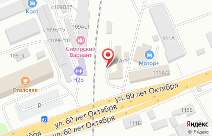 Продуктовый магазин на ул. 60 лет Октября, 124б/1 на карте