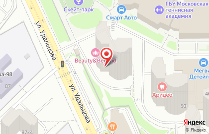 Ателье Мир красоты на улице Удальцова на карте