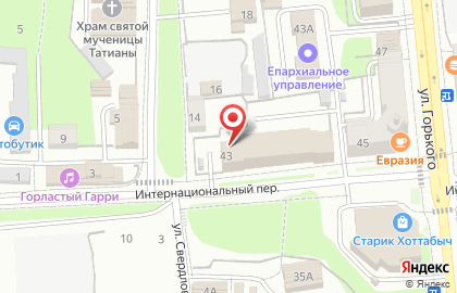 Профсоюзный комитет на улице Максима Горького на карте