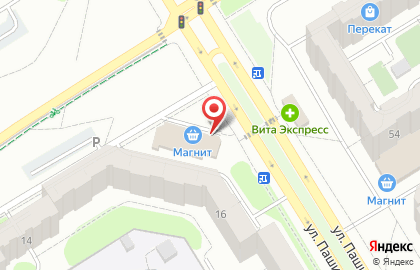 Киоск по продаже фастфудной продукции на улице Фрунзе на карте