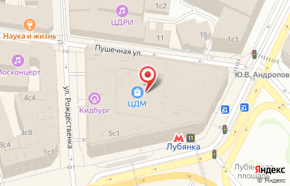 Фирменный магазин Samsung на метро Кузнецкий мост на карте