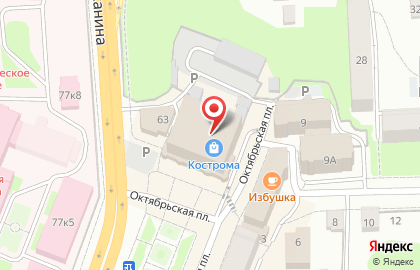 Банкомат Бинбанк, филиал в г. Костроме на Октябрьской площади на карте