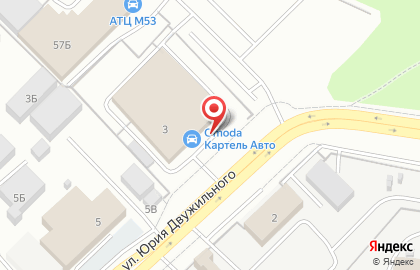 Автосалон SsangYong Кемерово на карте