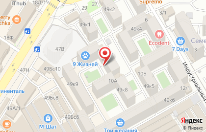 Гастроном Сабур на карте