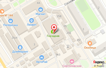 Магазин косметики и товаров для дома Улыбка радуги в Санкт-Петербурге на карте