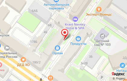 Исследовательский центр, ООО на карте