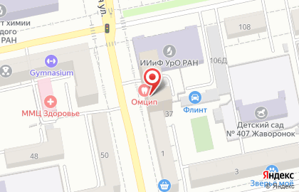 Юридическая компания Дозор на Комсомольской на карте