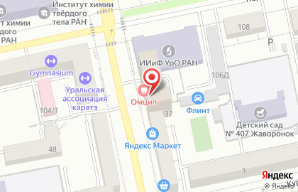 Студия Дмитрия Биксилеева на карте