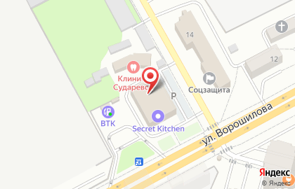 Салон мебели Цвет диванов на улице Ворошилова на карте