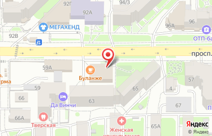 Магазин фиксированной цены Fix Price на проспекте Фрунзе на карте