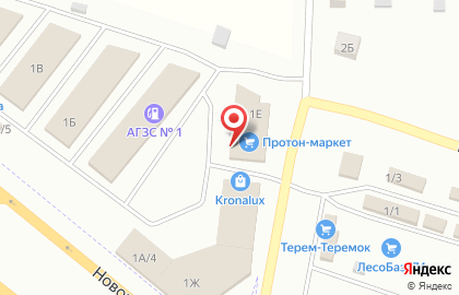 Торговый дом Новоуральский трубный завод на карте