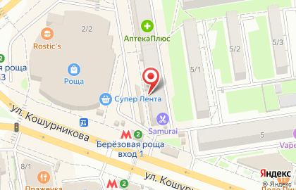 Фирменный магазин хлебобулочных изделий Восход на метро Берёзовая Роща на карте