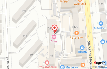 SPA-центр Соль на карте
