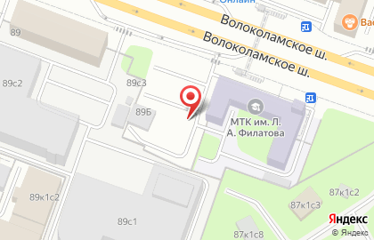 Шиномонтажная мастерская на Волоколамском шоссе на карте