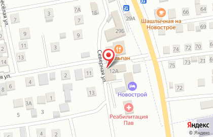 Кафе Юлия на Северной улице на карте