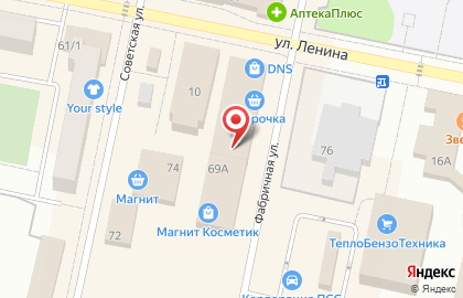 Супермаркет цифровой и бытовой техники DNS на Фабричной улице на карте