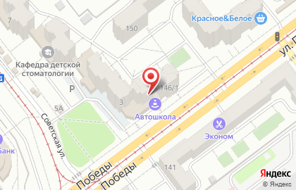 Ателье по пошиву и ремонту одежды в Самаре на карте