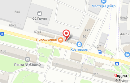 Компания по реставрации и продаже подушек А-Ля в Заельцовском районе на карте