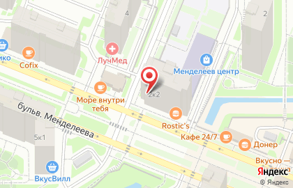 Мини-маркет Мини-маркет на бульваре Менделеева на карте
