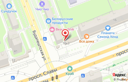 Магазин по продаже мяса индейки Герцог в Фрунзенском районе на карте