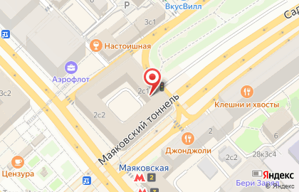 Москоллектор, ГУП на 1-й Тверской-Ямской улице на карте
