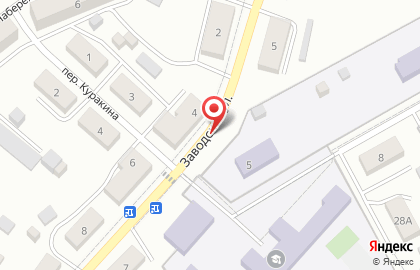 Такси Межгород Киров на карте