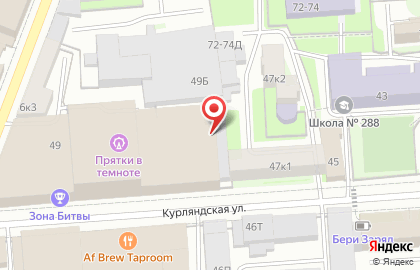 Студия лампового дизайна Светло Хорошо на карте