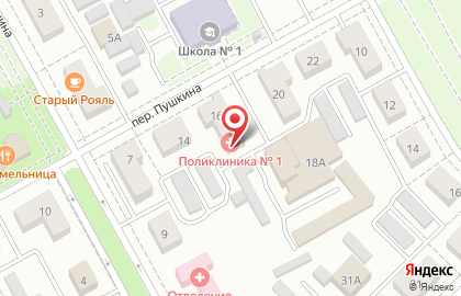 Городская поликлиника №3 в переулке Пушкина в Волгодонске на карте