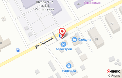 Магазин Авто-строй на карте