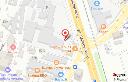 Магазин домашних сыров на карте