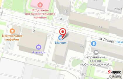Аптечный пункт Премиум на карте