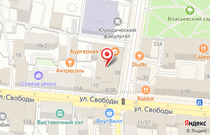 Магазин Интимные штучки в Кировском районе на карте