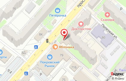 Магазин молочной продукции Белая Долина на проспекте Фридриха Энгельса на карте