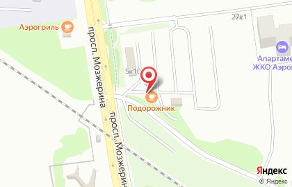 Доступная кофейня Подорожник в проезде Мозжерина в Оби на карте