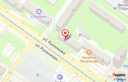 Магазин одежды и обуви РИФ на карте