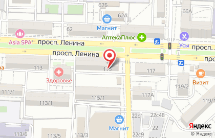 Химчистка Renzacci на проспекте Ленина на карте