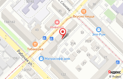 Цветочный салон Экспресс Букет 24 в Фрунзенском районе на карте