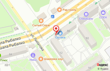 Магазин вкусного мяса Фортуна Урала на улице Маршала Рыбалко на карте