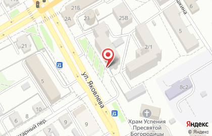 Магазин автозапчастей Перекресток на улице Яковлева на карте