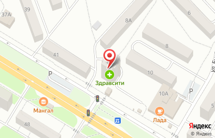 Банкомат Первый Объединенный Банк на проспекте Победы, 43 в Новокуйбышевске на карте