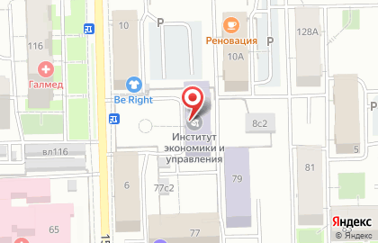 Торговая компания Киплекс на карте