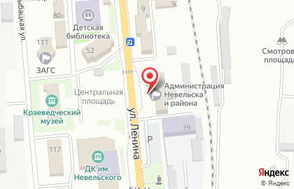 Невельский центр занятости населения на карте