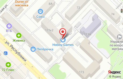 Торгово-сервисный центр Ролсон компьютерс на карте