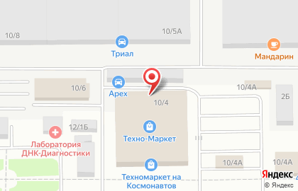 Магазин автоаксессуаров ИнКар на проспекте Космонавтов на карте