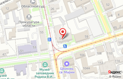 Магазин путешествий Intourist в Ленинском районе на карте